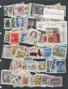 Austria 1982/85 Used Mixture(Apx 60 Items) BL44