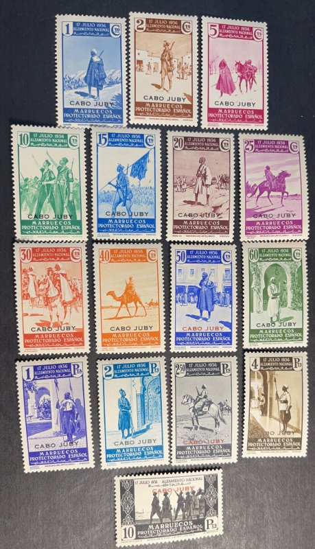 CAPE JUBY # 70-85-MINT/HINGED--COMPLETE SET--1937