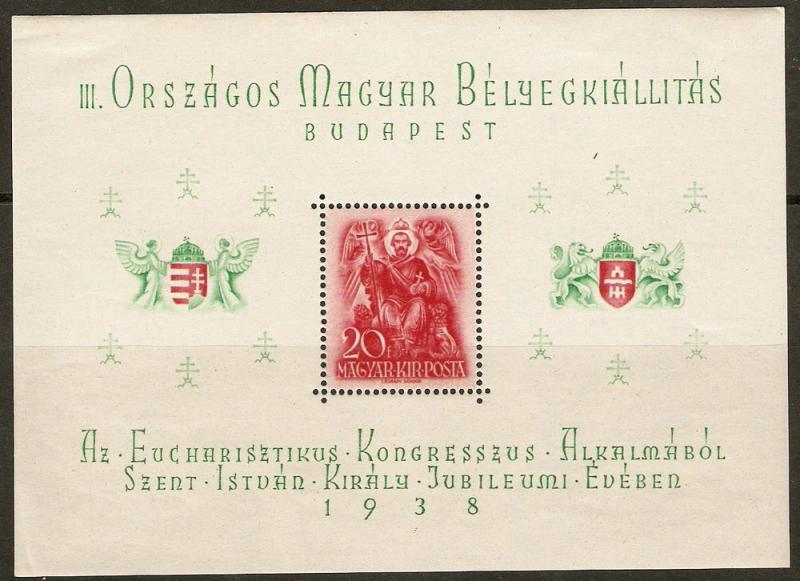 Hungary 528 Mi 568 Blk 2 Mint S/S VF 1938 SCV$32.50