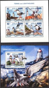 Maldive Islands 2014 Birds Terns and Lighthouses Sheet + S/S MNH