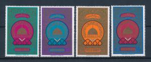 [59977] Bahrein 1980 Hegira MNH