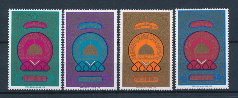 [59977] Bahrein 1980 Hegira MNH