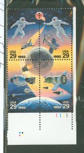 United States #2633a Mint (NH) Plate Block (Space)