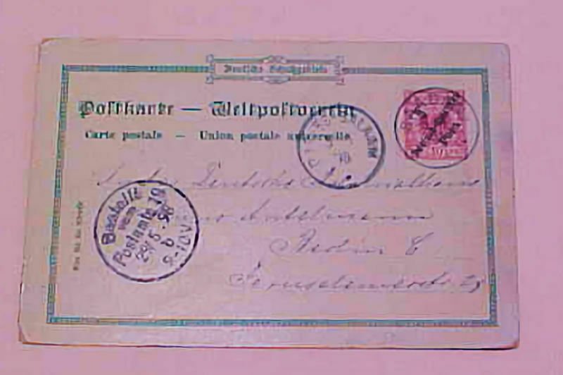 GERMAN EAST AFRICA POSTAL CARD BLUE DAR ES SALAAM 1908 also SA ADANI