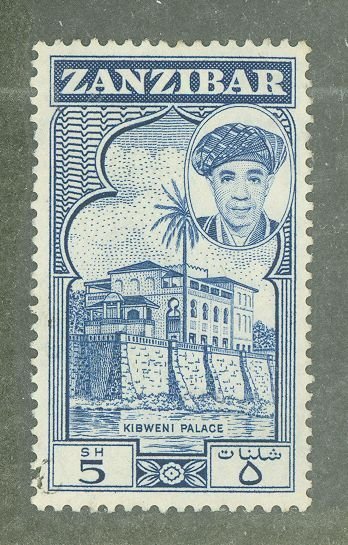 Zanzibar #276 Used Single