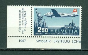 SWITZERLAND 1947  #C42  IMPRINT CORNER STAMP MNH