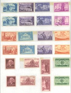 U.S. #SET/MIXED CONDITION 