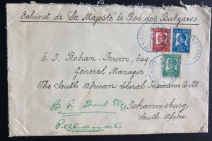 1949 Sofia Bulgaria  Kings Office Oficial Cover To Johannesburg south Africa