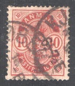 Denmark #39a   Small numbers, Used, VF,  CV $725.00  .... 1670040