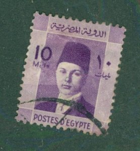 EGYPT 3 212 USED BIN $0.50