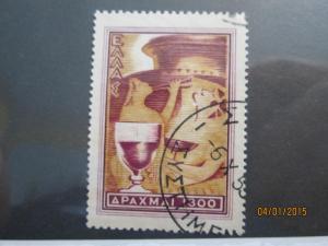 Greece #552  used