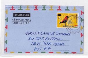 Ghana SURCHARGE AIR LETTER *Nkroful* Airmail {samwells-covers}PTS 1968 BU310
