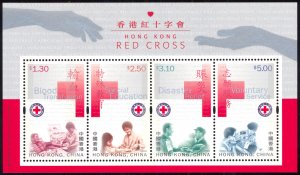 Hong Kong 2000 Scott #897a Mint Never Hinged