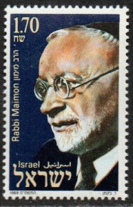 Israel Sc #1011 MNH