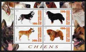 Burundi 2010 Dogs #5 perf sheetlet containing 4 values un...