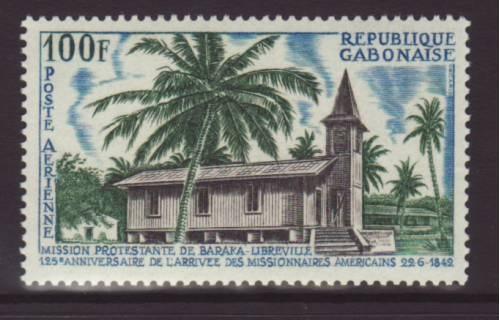 Gabon Architecture C59 MNH VF