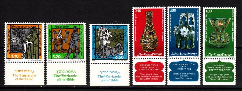 Israel 701-3,709-11 tabs mnh sets