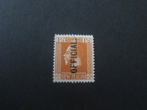 New Zealand 1929 SG O97 KGV MNH