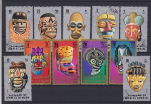 Umm Al Qiwain Different Masks Stamps Ref 24865