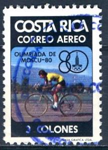 Costa Rica; 1980: Sc. # C783: O/Used Single Stamp