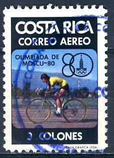 Costa Rica; 1980: Sc. # C783: O/Used Single Stamp