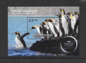 SOUTH GEORGIA #680 PENGUINS S/S MNH