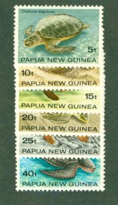 PAPUA NEW GUINEA 592-7 MH CV $3.80 BIN $2.10