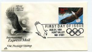 2542 Eagle, $14.00 International Express Mail 1991, ArtCraft  FDC