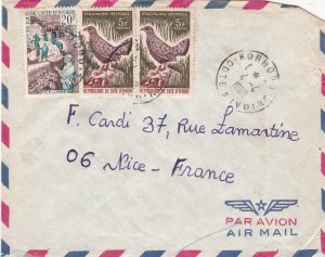 French Colonies Air Mail 1969 Birds & Cotton Factory Stamps Cover Ref 44733