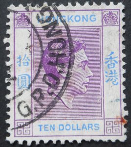 Hong Kong 1947 GVI Ten Dollars SG 162b used