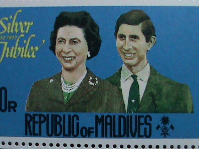 MALDIVES 1977-  QUEENS ELIZABETH II SILVER JUBILEE MNH S/S SHEET