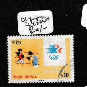 Nepal Olympics SC 422 VFU (1ghs)