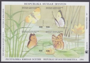 1994 South Ossetia Republic 4v/Bb Butterflies