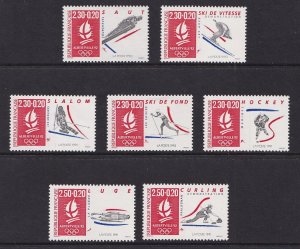 France   #B621-B627  MNH  1990-1991  Albertville Olympic games