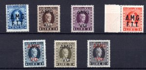 Trieste A Stampmark - Lot of seven Minerva stamp brands