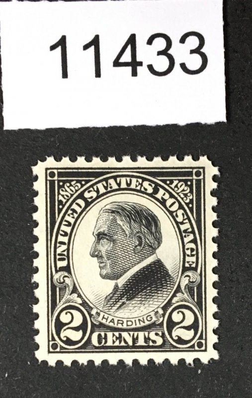 MOMEN: US STAMPS # 610 MINT OG NH VF/XF LOT #11433