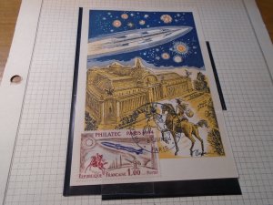 France  #  1100  Maxi Card  Horse/  Space