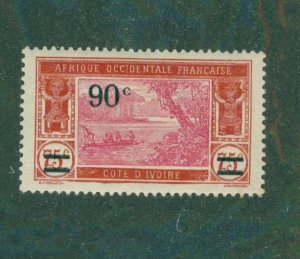 Ivory Coast 86 MH BIN $2.00