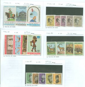 Turkey #1715/1748 Unused Single (Complete Set)