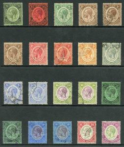 British Honduras SG124/37 1922 Set of 13 plus extra shades Fine used