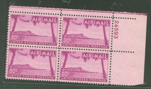 United States #C46 Mint (NH) Plate Block