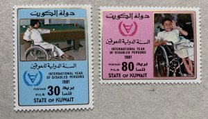 Kuwait 1981 Year of Disabled, MNH. Scott 841-842, CV $4.00,  Mi 883-884