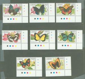 Ghana #1175-1182  Single (Complete Set) (Butterflies) (Fauna)