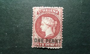 St. Helena #12 unused no gum e205 9172