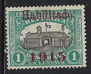 Dominican Republic 195 MNG Z5197-3