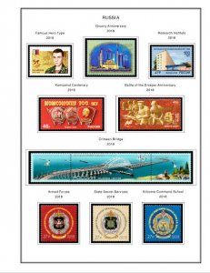 COLOR PRINTED RUSSIA 2017-2018 STAMP ALBUM PAGES (41 illustrated pages)