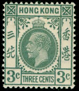 HONG KONG SG119, 3c grey, NH MINT. Cat £14.