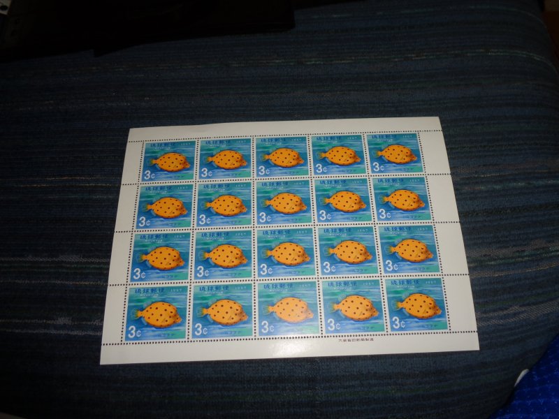 RYUKYU ISLANDS, SCOTT# 152, FULL SHEET, MNH, OG