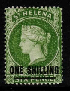 ST.HELENA SG30 1880 1/= YELLOW-GREEN p14(14-14½mm BAR) MTD MINT