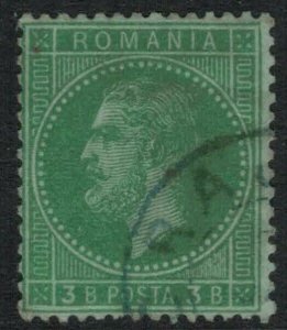 Romania #67 CV $12.50